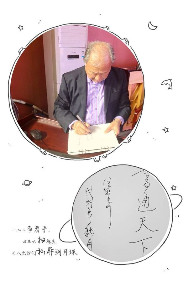 微信图片_20181102085322.jpg