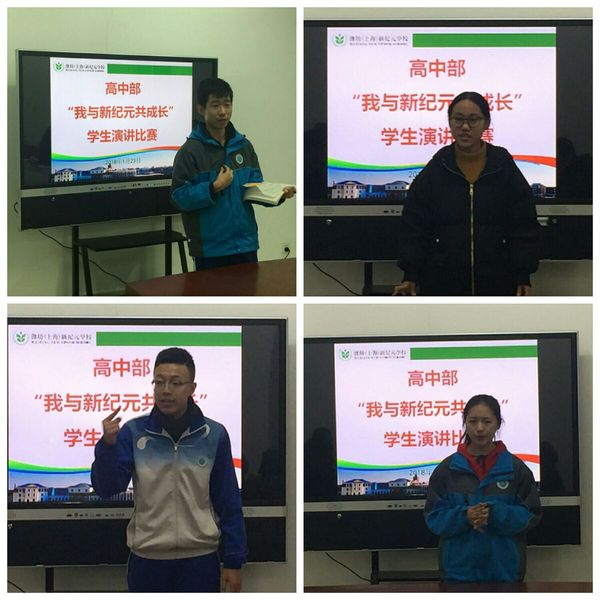 微信图片_20180125145243.jpg