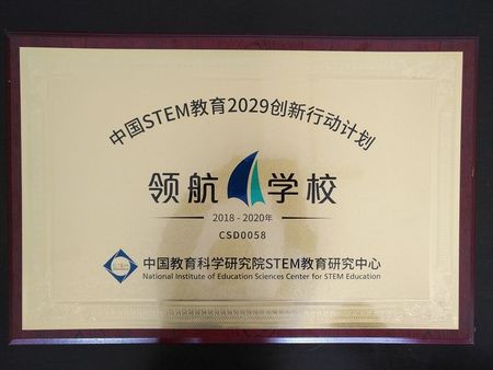微信图片_20181130105600.jpg