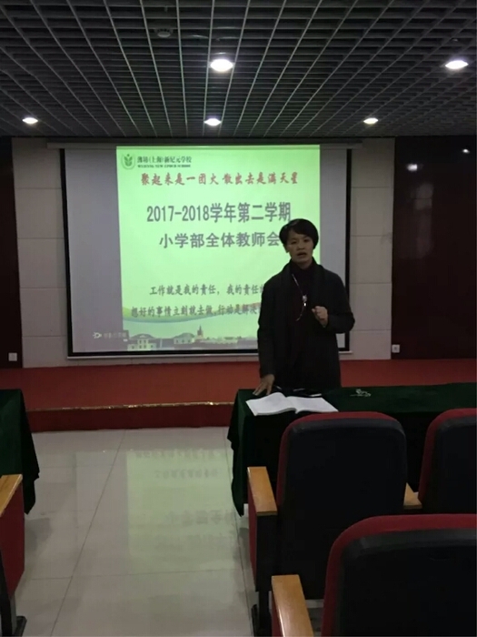 微信图片_20180327105945.jpg