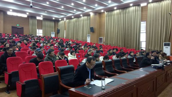 微信图片_20180301090104.jpg