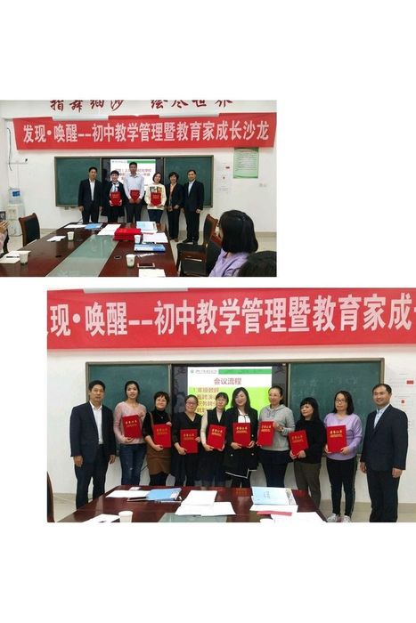 微信图片_20181018185957.jpg