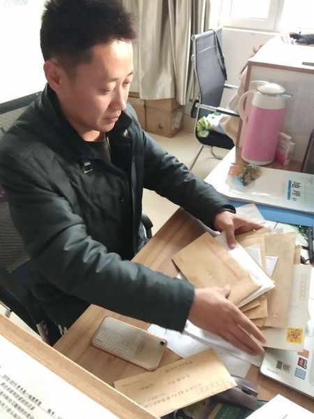 微信图片_20181123150951.jpg