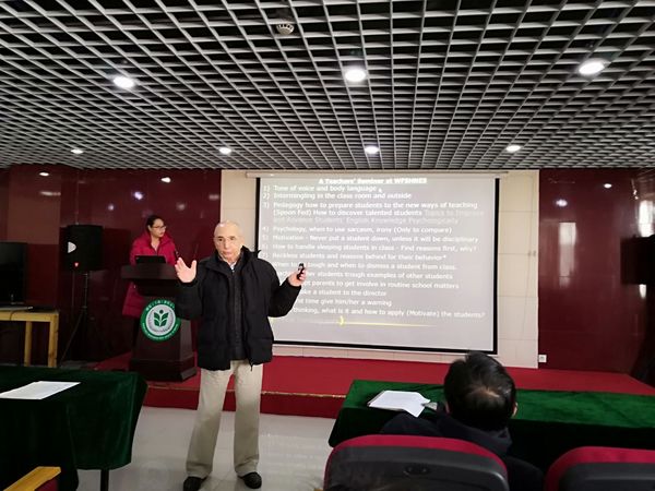 微信图片_20180305161819.jpg