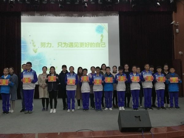 微信图片_20180419163841.jpg