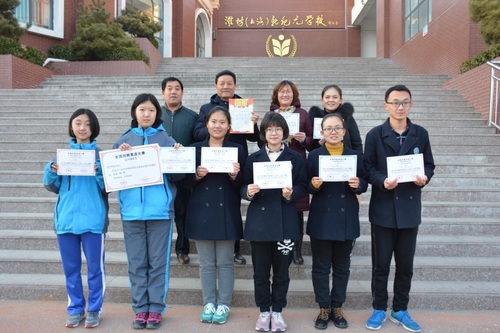 微信图片_20180110164404.jpg