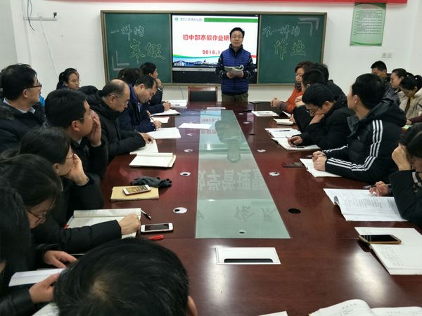 微信图片_20180124154911.jpg