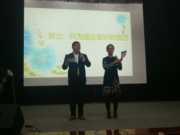微信图片_20180419163820.jpg