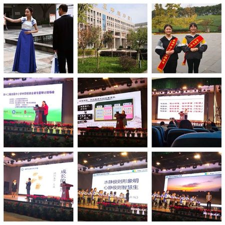 微信图片_20181107150942.jpg
