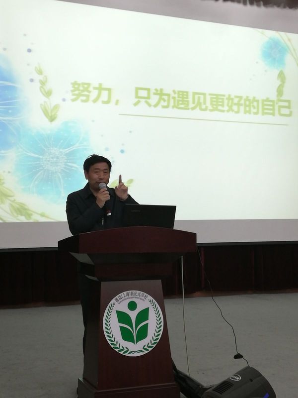 微信图片_20180419163853.jpg