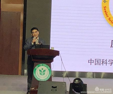 微信图片_20181102092914.jpg