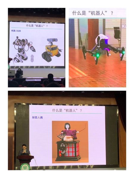 微信图片_20181102092923.jpg