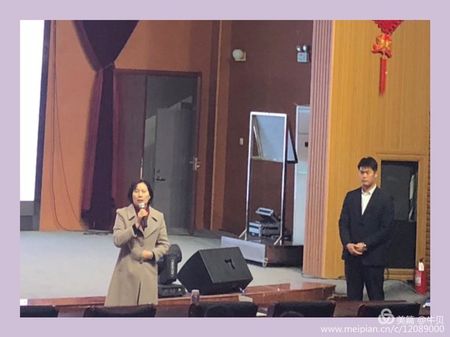 微信图片_20181102092936.jpg