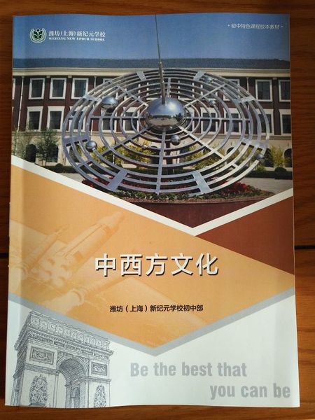 微信图片_20181130105556.jpg