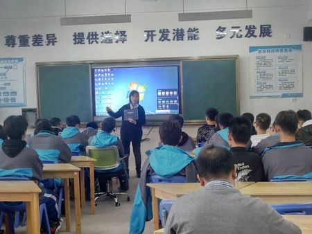 微信图片_20181130105539.jpg