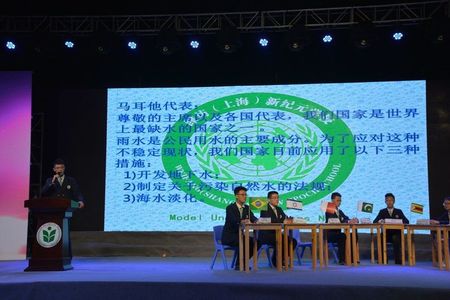 微信图片_20181130105544.jpg