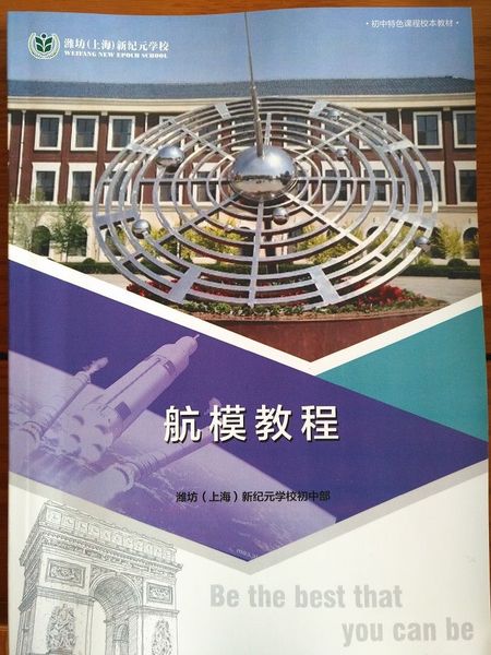 微信图片_20181130105552.jpg