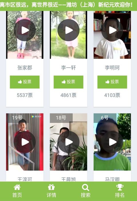 微信图片_20180927170352.jpg