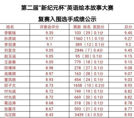 微信图片_20180927170354.jpg