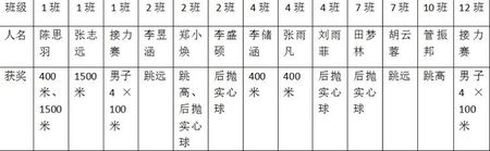 微信图片_20181028171437.jpg