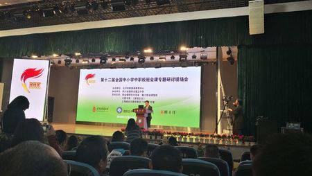 微信图片_20181107150937.jpg