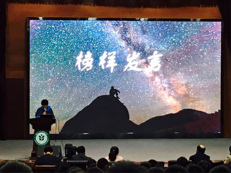 微信图片_20181107152952.jpg