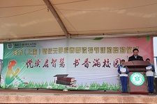 IMG_0004.JPG