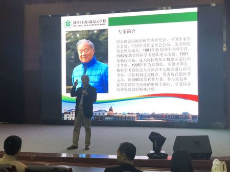 微信图片_20181102085929.jpg