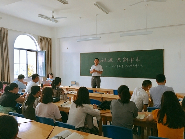 微信图片_20180831080423.jpg