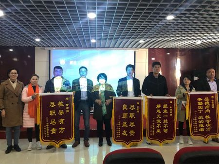 微信图片_20181029192243.jpg