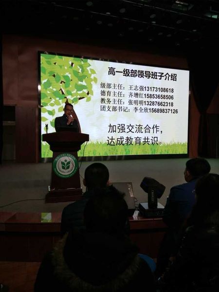 微信图片_20181127144856.jpg