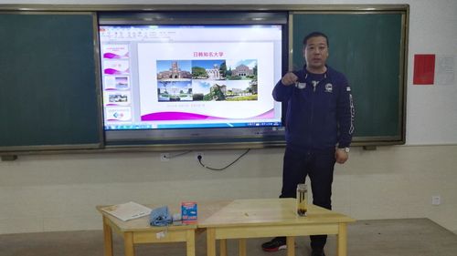 微信图片_20180114192724.jpg