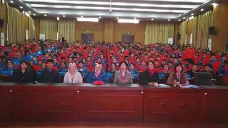 微信图片_20190415193033.jpg