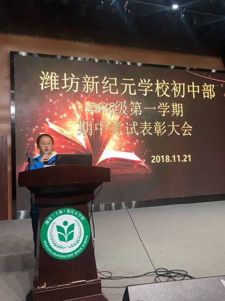 微信图片_20181123152352.jpg