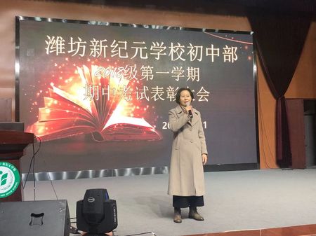 微信图片_20181123152358.jpg