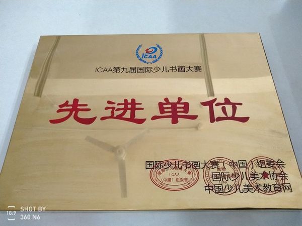 微信图片_20180128153015.jpg