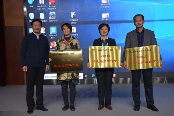 微信图片_20181115143203.jpg