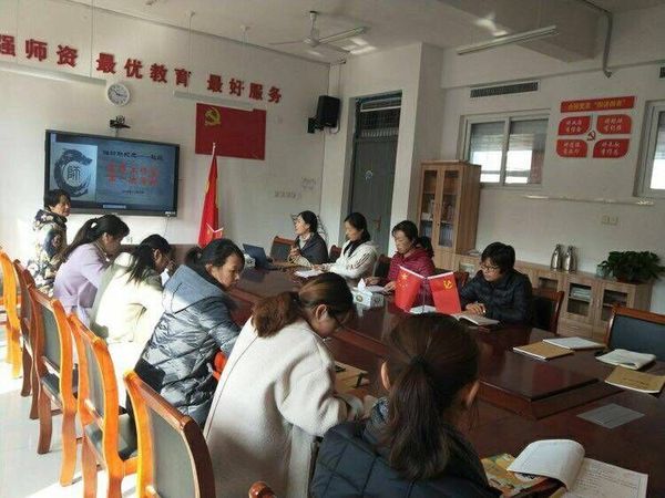 微信图片_20181115144115.jpg