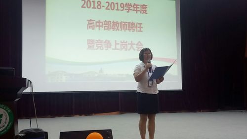 微信图片_20180714192544.jpg