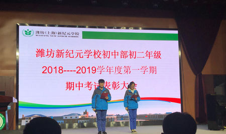 微信图片_20181125191555.jpg