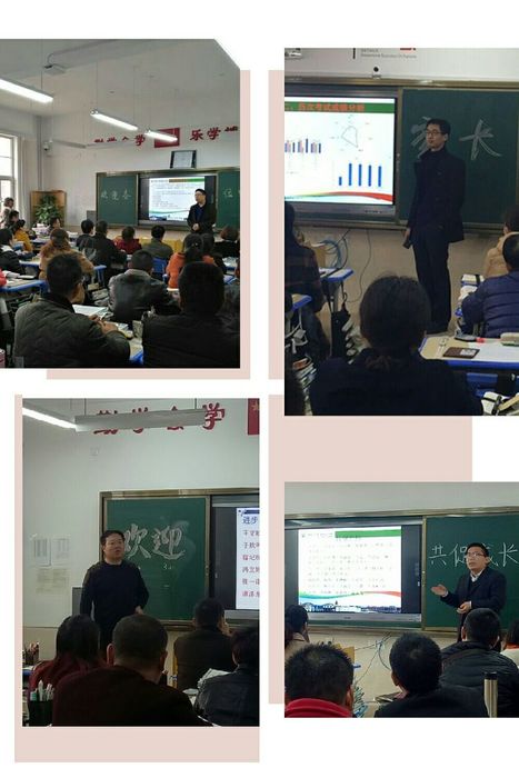 微信图片_20181205202528.jpg