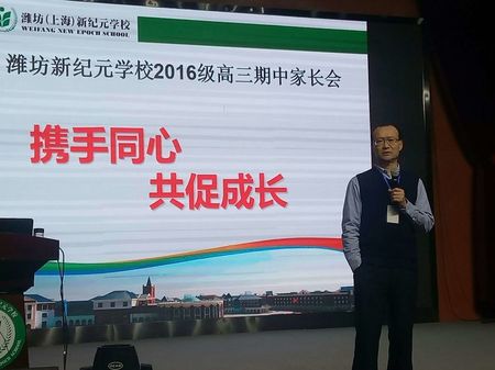 微信图片_20181205202522.jpg
