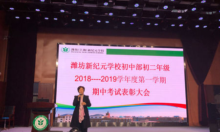 微信图片_20181125191630.jpg