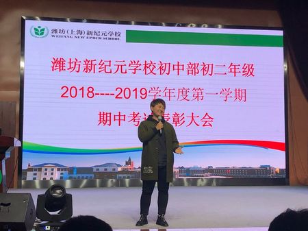 微信图片_20181125191624.jpg