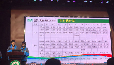 微信图片_20181125191611.jpg