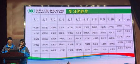 微信图片_20181125191606.jpg