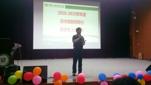 微信图片_20180714192537.jpg