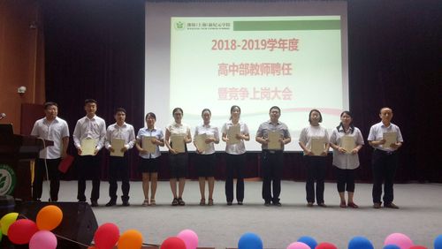 微信图片_20180714192607.jpg