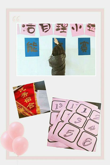 微信图片_20181125192633.jpg