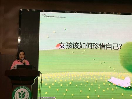微信图片_20181026135904.jpg